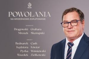 波兰世预赛名单：莱万回归，泽林斯基、扎莱夫斯基、基维奥尔在列