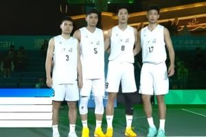 指责裁判判罚!三篮朱松玮等4人被停止参加篮协所辖赛事活动1个月